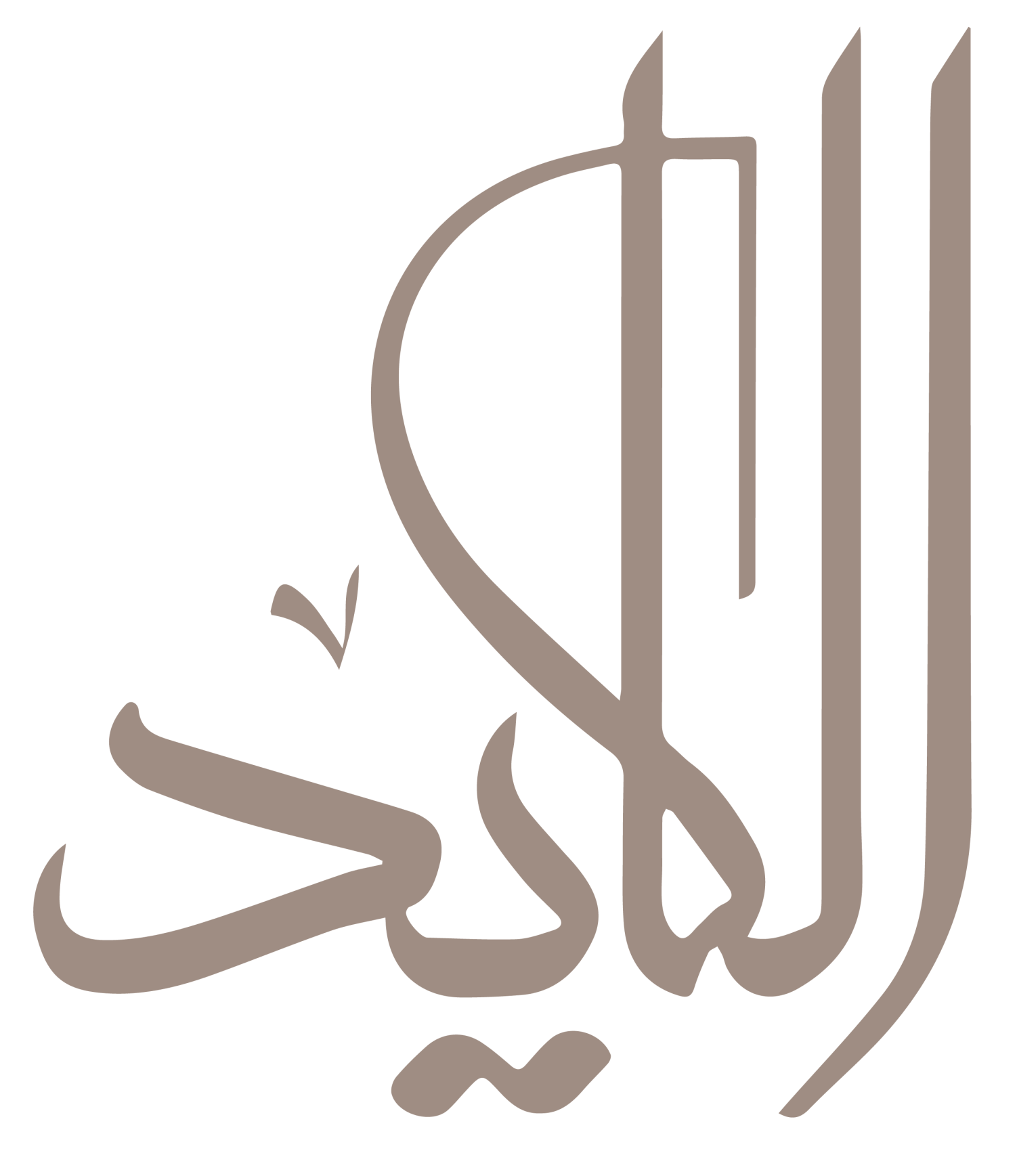 alkayed
